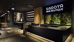 Sadoya Winery